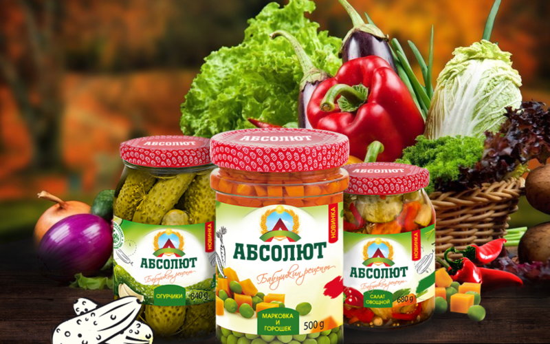 овощи